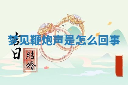 2026年03月01日出生的卢姓男孩子取名指南：吉祥好听的名字推荐