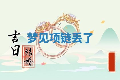2026年03月01日出生的卢姓男孩子取名指南：吉祥好听的名字推荐