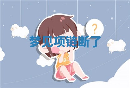 2026年03月01日出生的卢姓男孩子取名指南：吉祥好听的名字推荐
