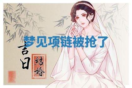 2026年03月01日出生的卢姓男孩子取名指南：吉祥好听的名字推荐
