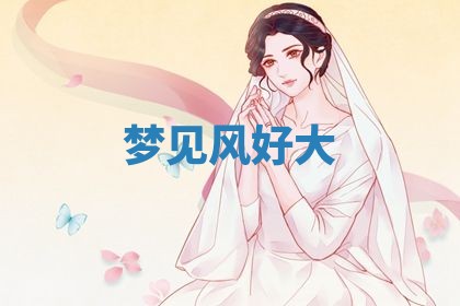 2026年03月01日出生的卢姓男孩子取名指南：吉祥好听的名字推荐