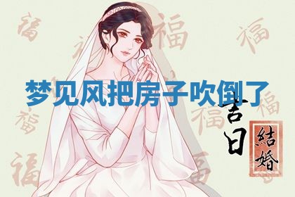 2026年03月01日出生的卢姓男孩子取名指南：吉祥好听的名字推荐
