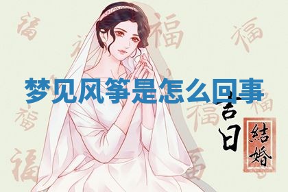 2026年03月01日出生的卢姓男孩子取名指南：吉祥好听的名字推荐