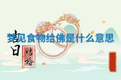 朱姓2026年01月15日出生的男孩子命理分析与起名攻略