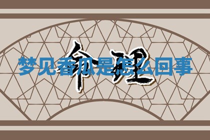 2026年03月01日出生的卢姓男孩子取名指南：吉祥好听的名字推荐