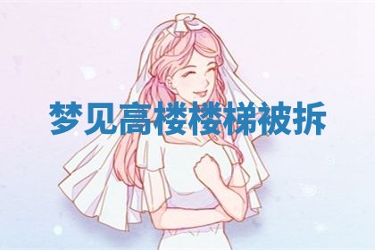 2026年03月01日出生的卢姓男孩子取名指南：吉祥好听的名字推荐