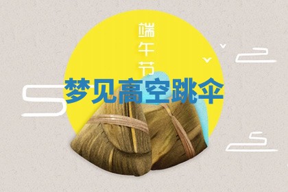 朱姓2026年01月15日出生的男孩子命理分析与起名攻略