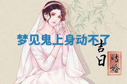 2026年03月01日出生的卢姓男孩子取名指南：吉祥好听的名字推荐