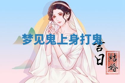 2026年03月01日出生的卢姓男孩子取名指南：吉祥好听的名字推荐