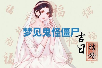2026年03月01日出生的卢姓男孩子取名指南：吉祥好听的名字推荐