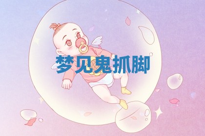 2026年03月01日出生的卢姓男孩子取名指南：吉祥好听的名字推荐