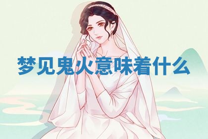 2026年03月01日出生的卢姓男孩子取名指南：吉祥好听的名字推荐