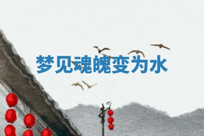 2026年03月01日出生的卢姓男孩子取名指南：吉祥好听的名字推荐