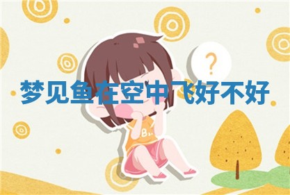 2026年03月01日出生的卢姓男孩子取名指南：吉祥好听的名字推荐