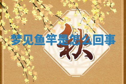 2026年03月01日出生的卢姓男孩子取名指南：吉祥好听的名字推荐