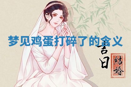 2026年03月01日出生的卢姓男孩子取名指南：吉祥好听的名字推荐