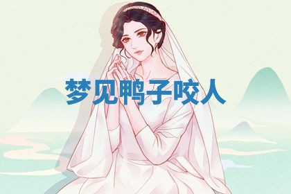 2026年03月01日出生的卢姓男孩子取名指南：吉祥好听的名字推荐