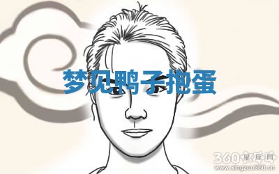 2026年03月01日出生的卢姓男孩子取名指南：吉祥好听的名字推荐
