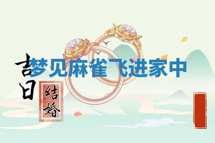 2026年03月01日出生的卢姓男孩子取名指南：吉祥好听的名字推荐