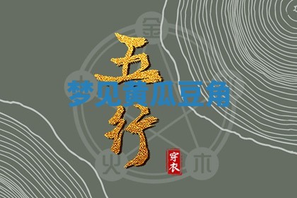 2026年03月01日出生的卢姓男孩子取名指南：吉祥好听的名字推荐