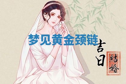 2026年03月01日出生的卢姓男孩子取名指南：吉祥好听的名字推荐