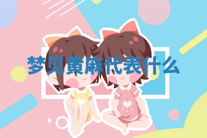 2026年03月01日出生的卢姓男孩子取名指南：吉祥好听的名字推荐