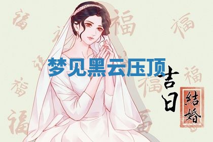 2026年03月01日出生的卢姓男孩子取名指南：吉祥好听的名字推荐