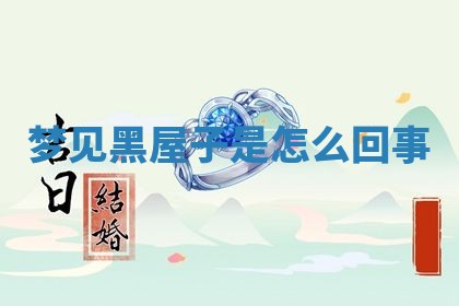 2026年03月01日出生的卢姓男孩子取名指南：吉祥好听的名字推荐