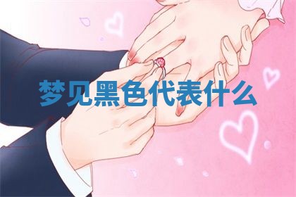 2026年03月01日出生的卢姓男孩子取名指南：吉祥好听的名字推荐