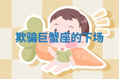 今日万年历2025年7月1日嫁娶吉日,嫁娶好日子查询