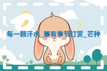 2026年03月01日出生的卢姓男孩子取名指南：吉祥好听的名字推荐