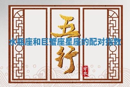 如何给2026年01月18日出生的黎姓男宝宝起个好名字？专业分析与建议