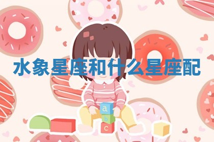 2025年10月19日求财打牌财神吉位