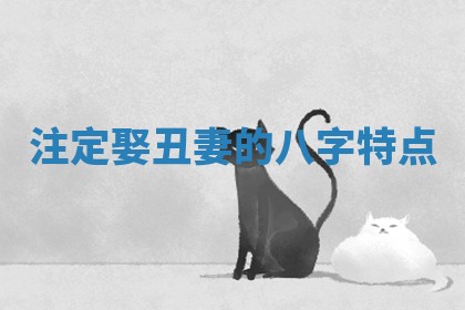 2025年6月17日老黄历适合商定婚事吗