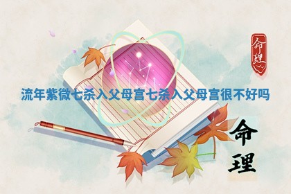 2025年10月19日求财打牌财神吉位