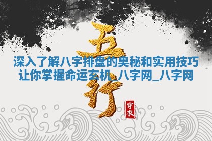 2026年03月01日出生的卢姓男孩子取名指南：吉祥好听的名字推荐