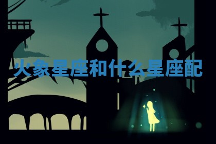 2025年10月19日求财打牌财神吉位