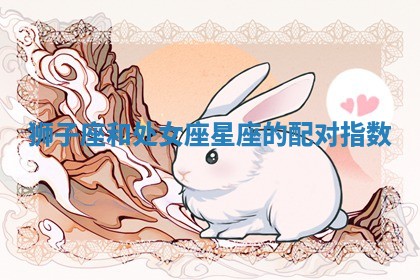 如何给2026年01月18日出生的黎姓男宝宝起个好名字？专业分析与建议