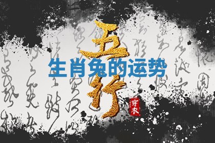 如何给2026年01月18日出生的黎姓男宝宝起个好名字？专业分析与建议