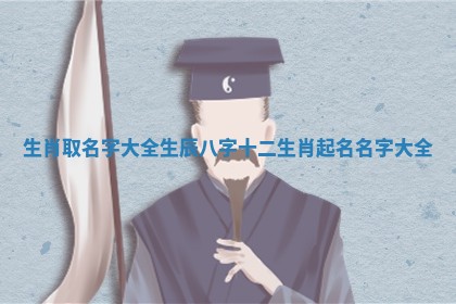 黄历2025年6月23日搬家推荐吗