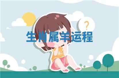 2026年03月01日出生的卢姓男孩子取名指南：吉祥好听的名字推荐