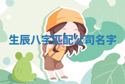 2026年03月01日出生的卢姓男孩子取名指南：吉祥好听的名字推荐