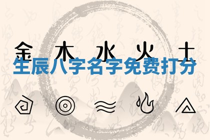 黄历2025年6月23日搬家推荐吗