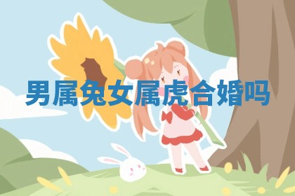 2025年10月19日求财打牌财神吉位