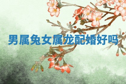 2026年3月份动土的最佳日期