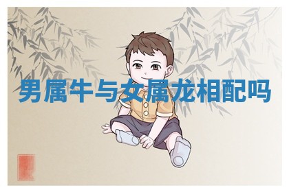 2025年10月21日求财各时辰财神在哪里