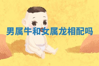 2026年3月份动土的最佳日期