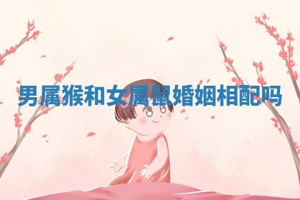 如何给2026年01月18日出生的黎姓男宝宝起个好名字？专业分析与建议