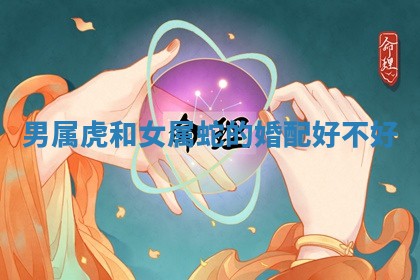 如何给2026年01月18日出生的黎姓男宝宝起个好名字？专业分析与建议