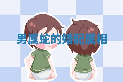 2025年10月20日打牌财神方位,财神方位详解